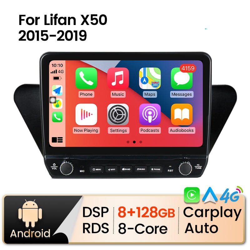 Car Radio Android 13 Touch screen AUTO CarPlay BT Navigation DVD player for Lifan X50 2015-2019 Android Player gps navigation