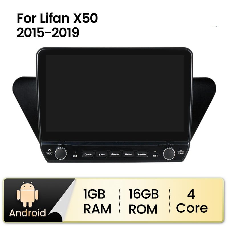 Car Radio Android 13 Touch screen AUTO CarPlay BT Navigation DVD player for Lifan X50 2015-2019 Android Player gps navigation