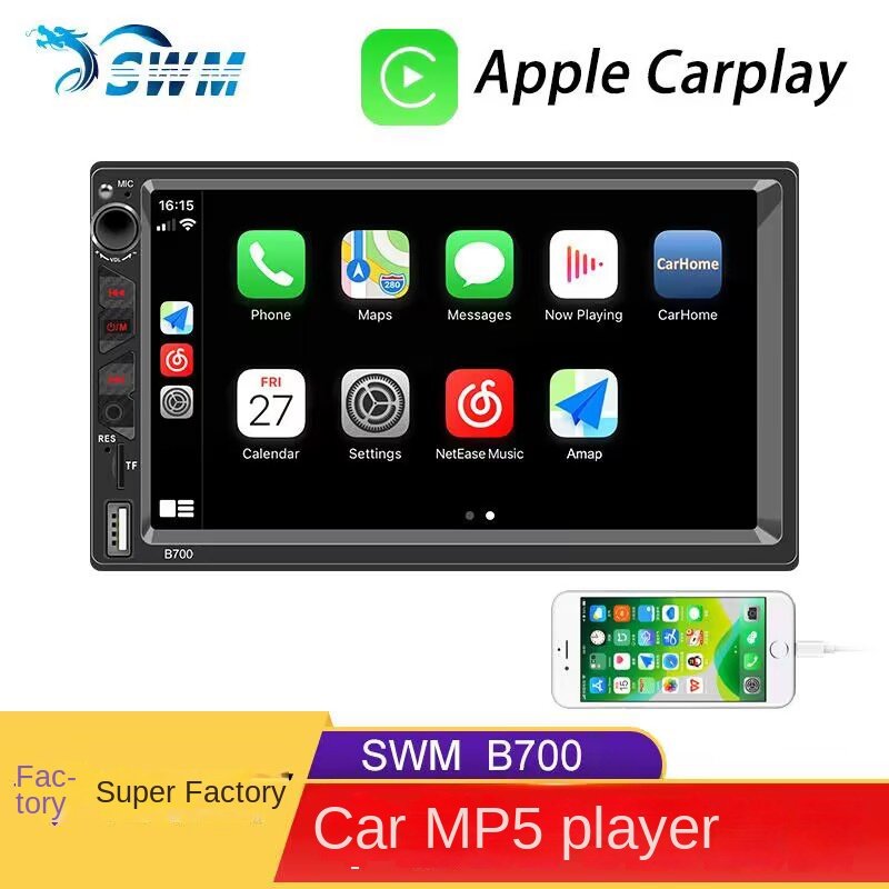 7-Inch HD Capacitive Screen Car MP5 Player GPS Android Auto GPS Stereo Wired Carplay 2 Din CD DVR Amplifier MP3 Card Radio