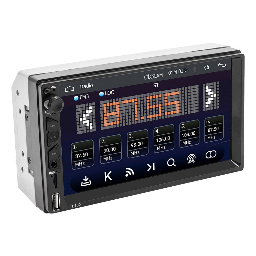 7-Inch HD Capacitive Screen Car MP5 Player GPS Android Auto GPS Stereo Wired Carplay 2 Din CD DVR Amplifier MP3 Card Radio