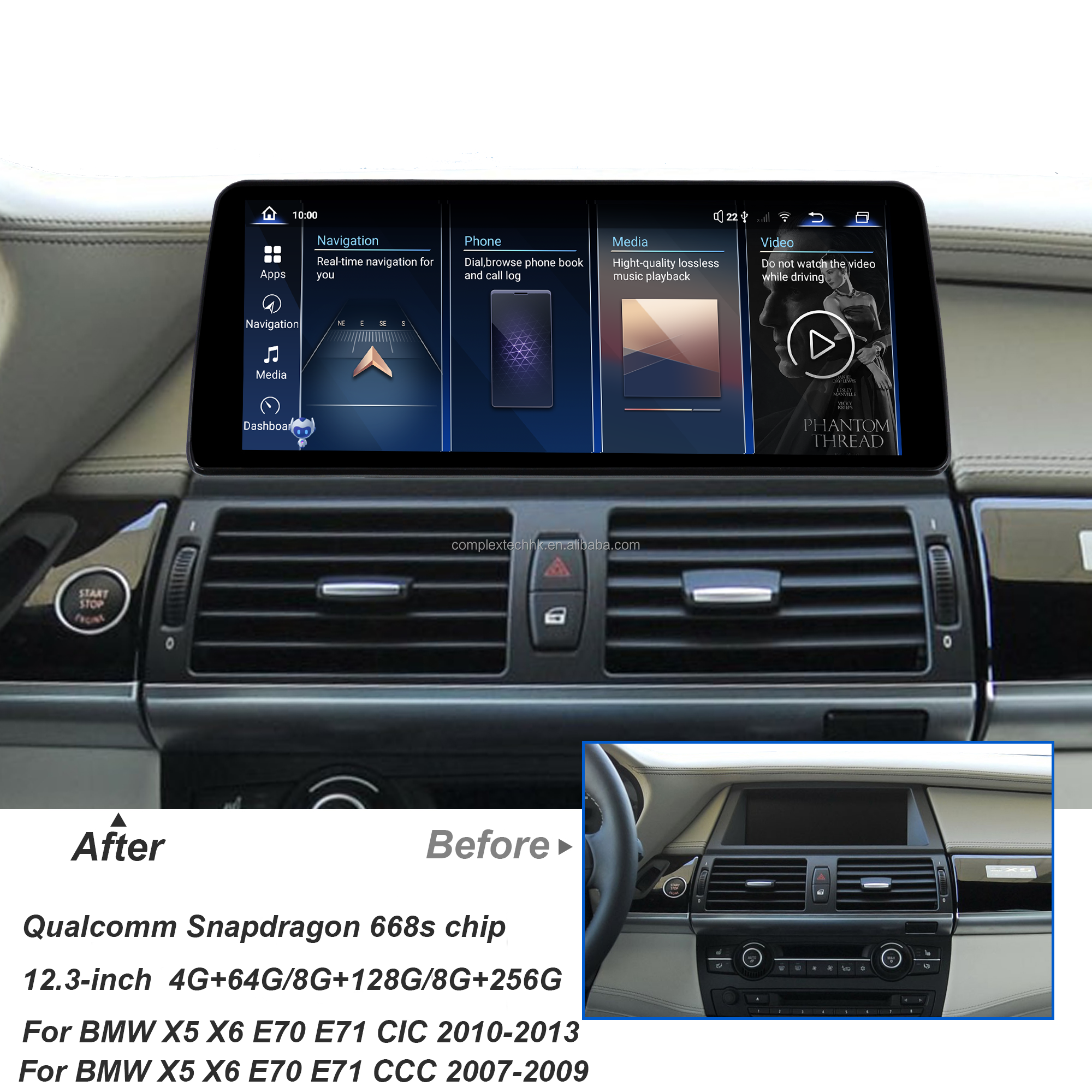 12.3-inch 4G+64G Qualcomm Snapdragon 668s car multimedia head unit radio bluetooth dsp For BMW X5 E70 X6 E71 2007-2013 CIC CCC