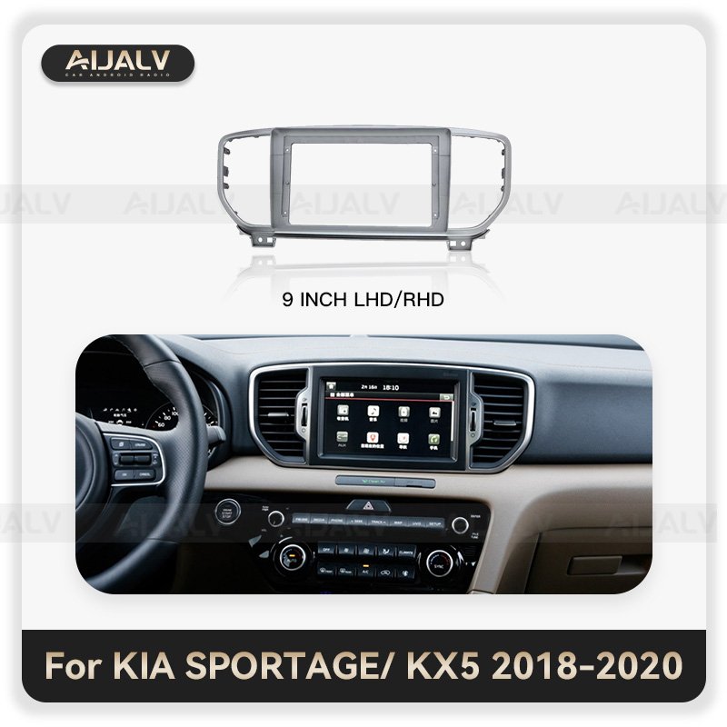 New android car player fascia For For KIA SPORTAGE 2015-2018 9 inch car radio frame interior accessories Installation car frame
