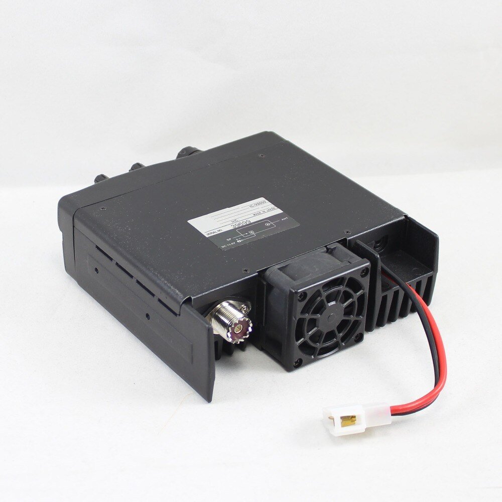 IC-V8000 75W High Power 144MHz VHF FM Transceiver 2 Meters Mobile Radio Long Distance Vehicle Mounted Radio