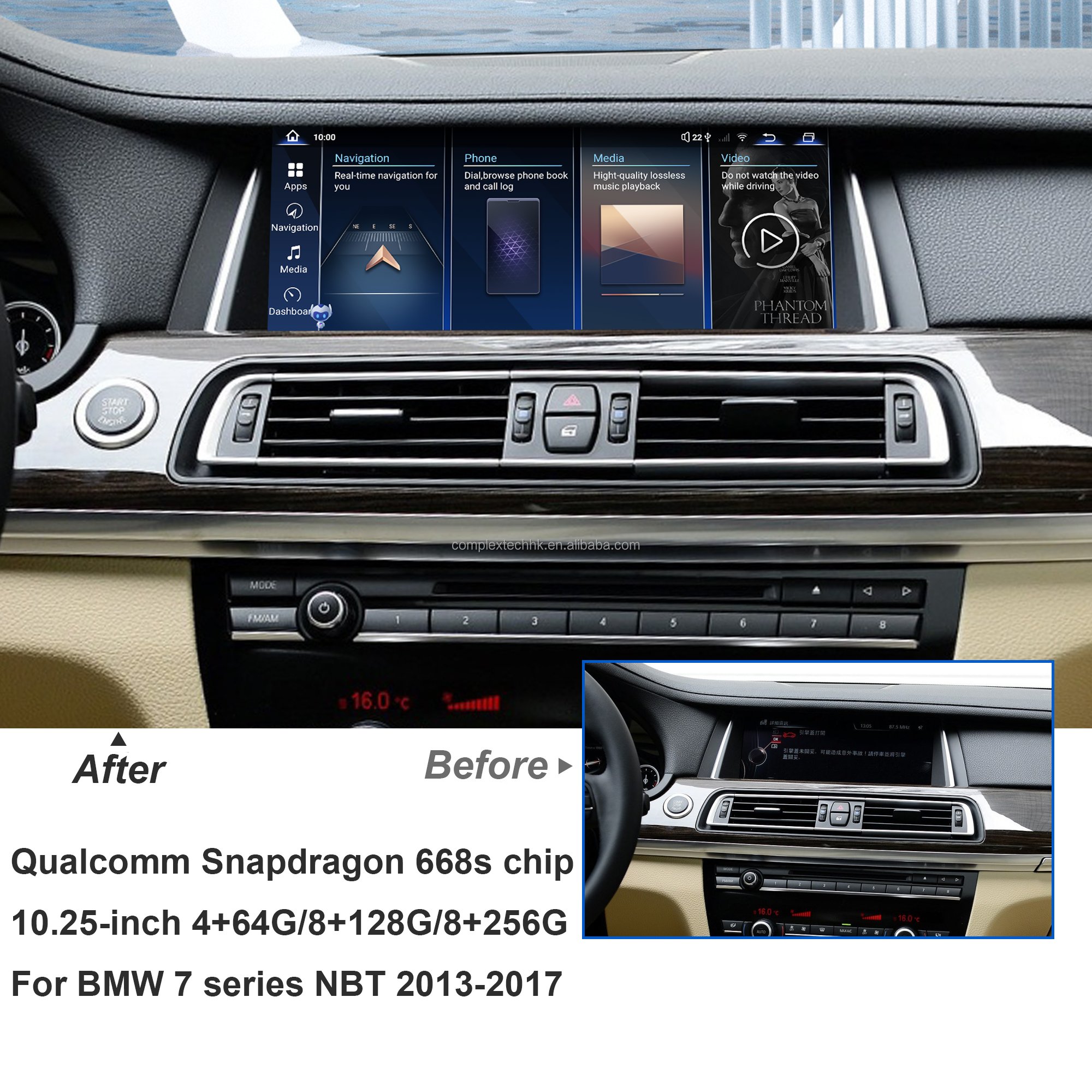 8-core 8g+256g 10.25" Qualcomm Snapdragon 668s car stereo radio audio head unit For BMW 7 Series F01 F02 2011-2017 CIC NBT