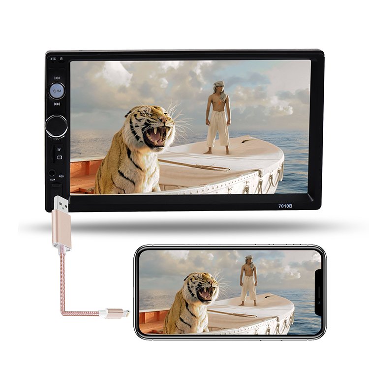 7018B HD Universal Car Multimedia Player MP5 FM 2din Car Audio Hot Sale