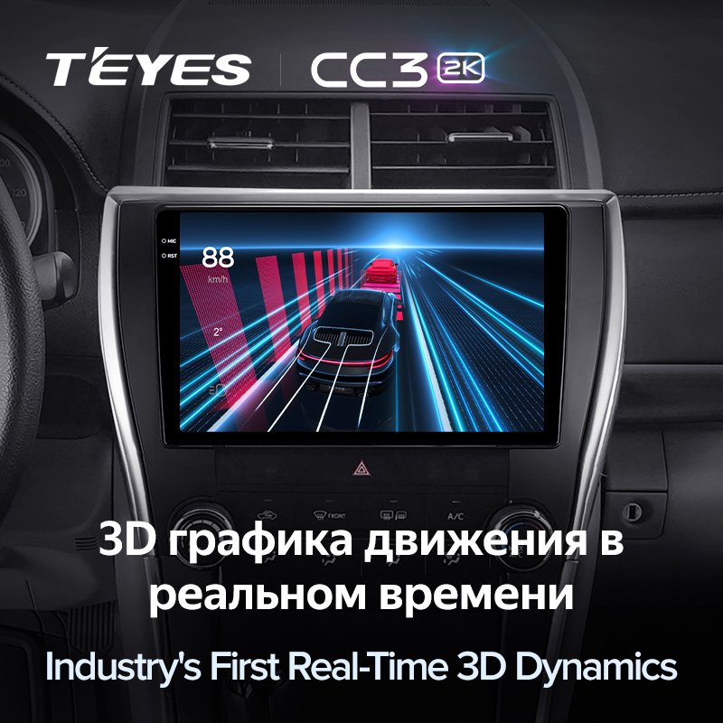 TEYES CC3 2K Car DVD Player For Toyota Camry 7 XV 50 55 2014-2017 10 Inch Car Stereo DVD Video Audio Player