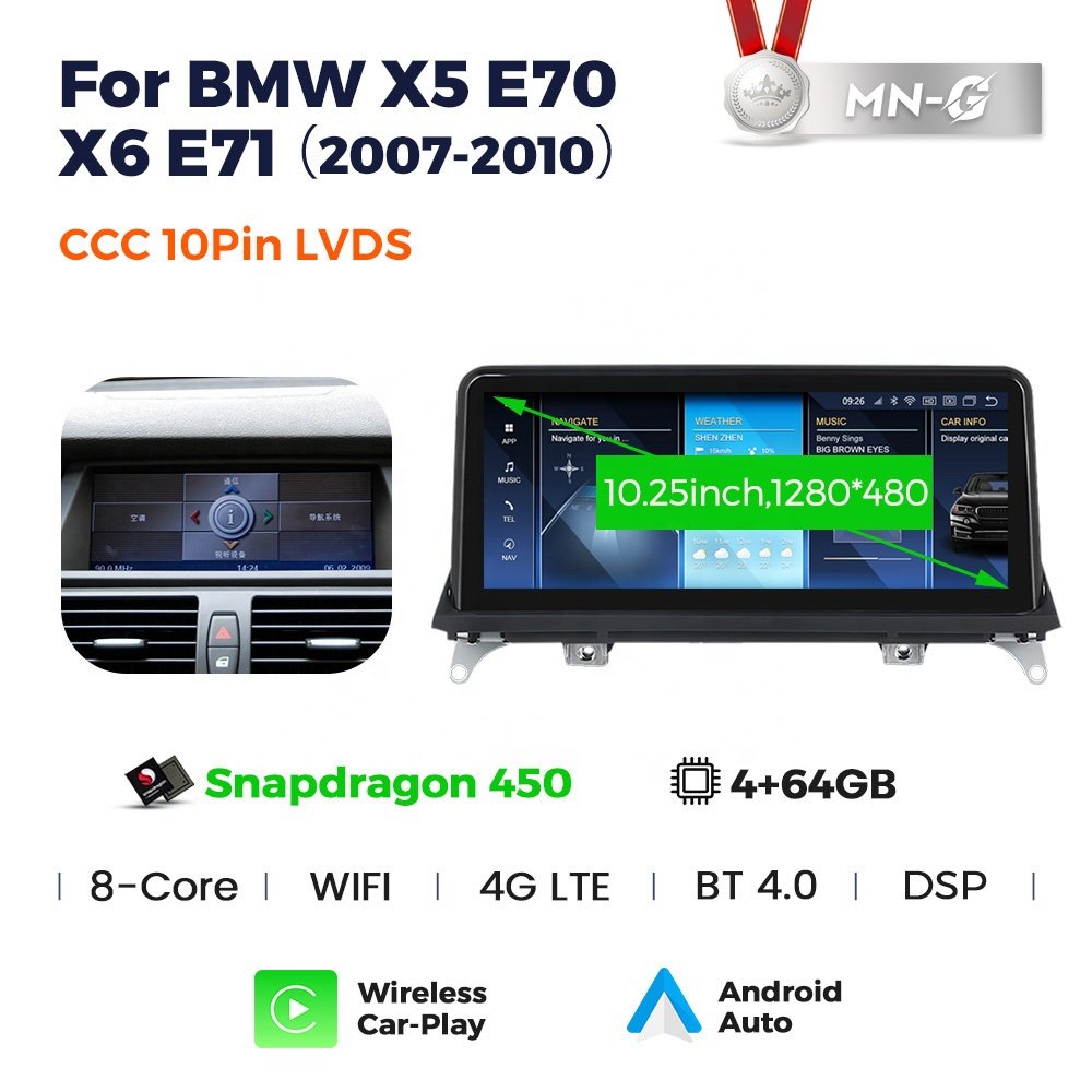 MEKEDE Qualcomm 662 680 10.25inch autoradio android car dvd player dsp map for BMW X5 E70 X6E71 2007 2008 2009 2010 2011 2012