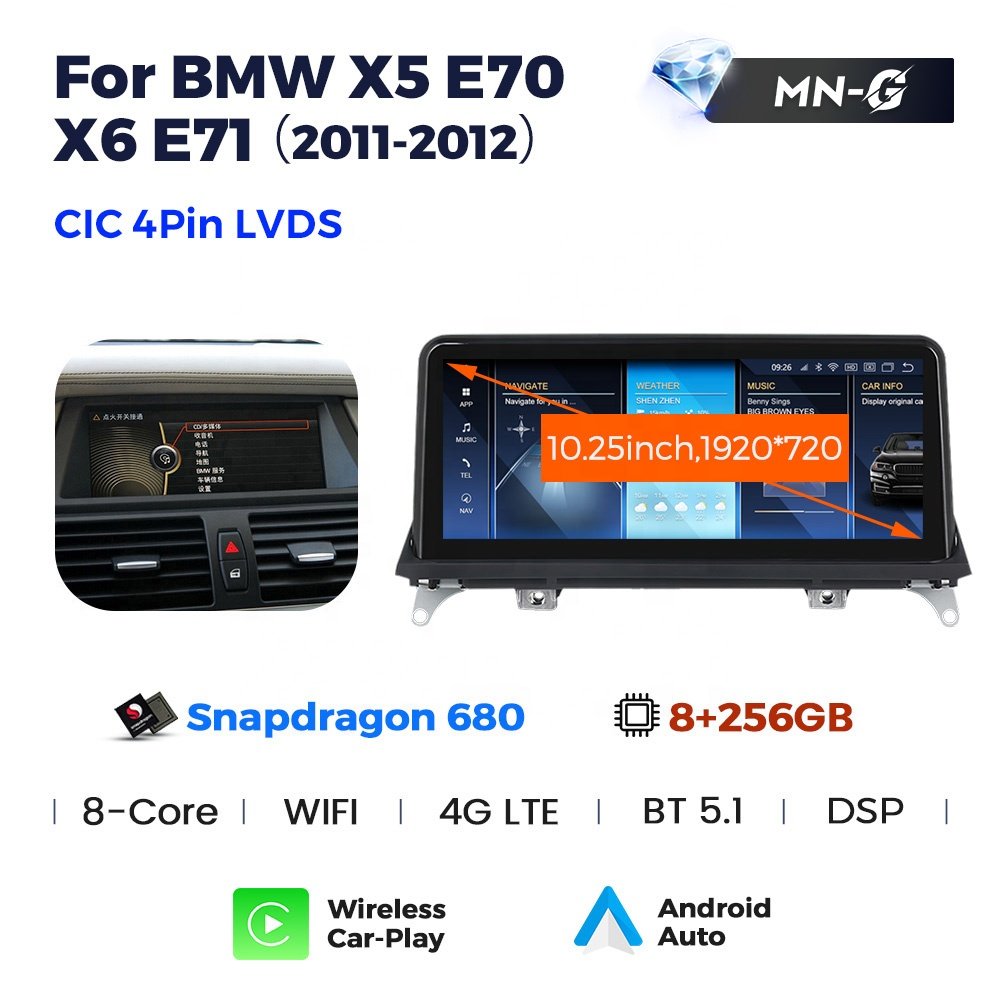 MEKEDE Qualcomm 662 680 10.25inch autoradio android car dvd player dsp map for BMW X5 E70 X6E71 2007 2008 2009 2010 2011 2012
