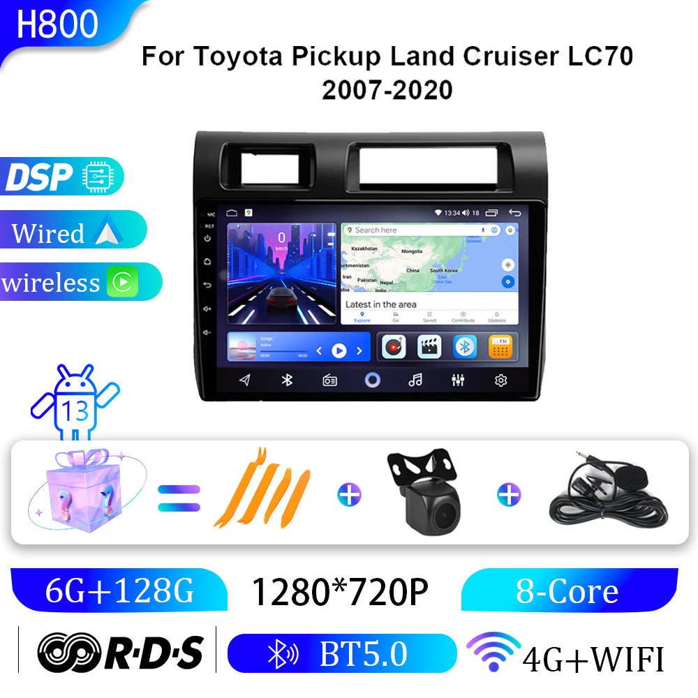 Meihua Android Car Radio Wire Harness For Toyota Pickup Land Cruiser LC70 LC79 2007-2022 Plastic Fascia Car DVD Frame