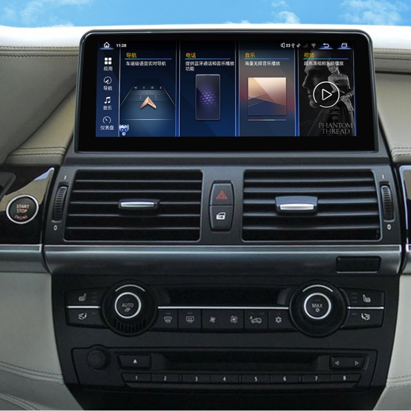 10.25'' Android 13 Car Radio GPS Navigator for BMW X5X6 E70 E71 E72 CIC 2010-2013 Auto Stereo Wireless Carplay Bluetooth WiFi