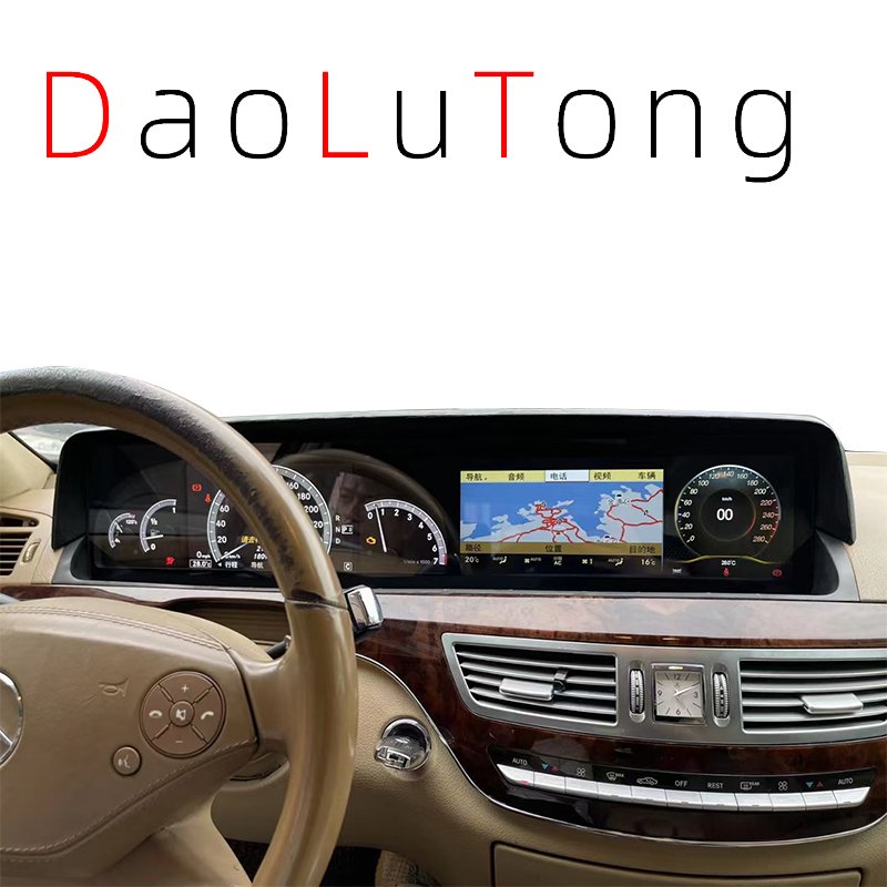 12.3 inch dvd car radio stereo android touch screen multimedia player carplay for Mercedes Benz S class
