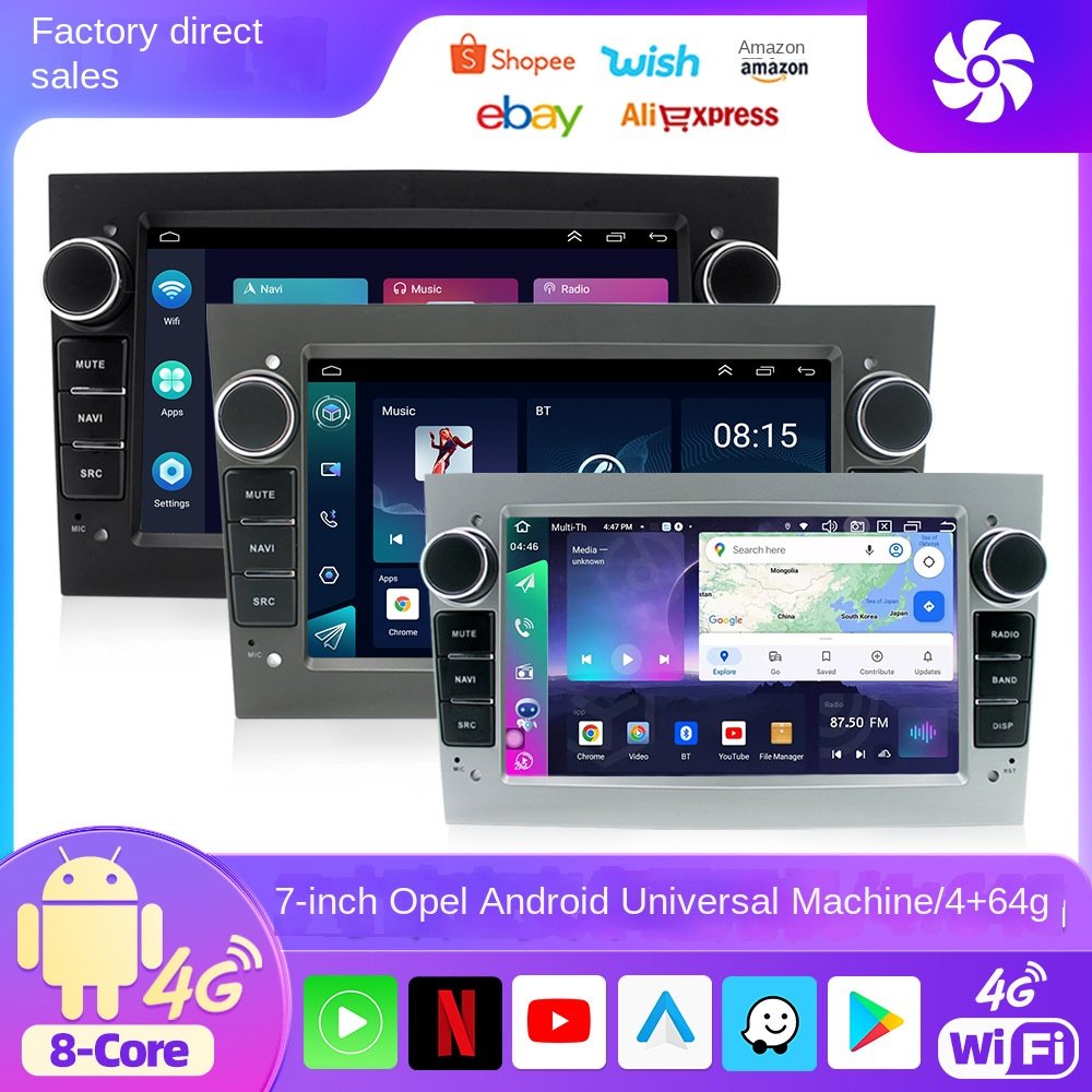 7-Inch Cross-Border Opel Car Navigation Radio with Wireless CarPlay Android all-in-one Stereo for BMW