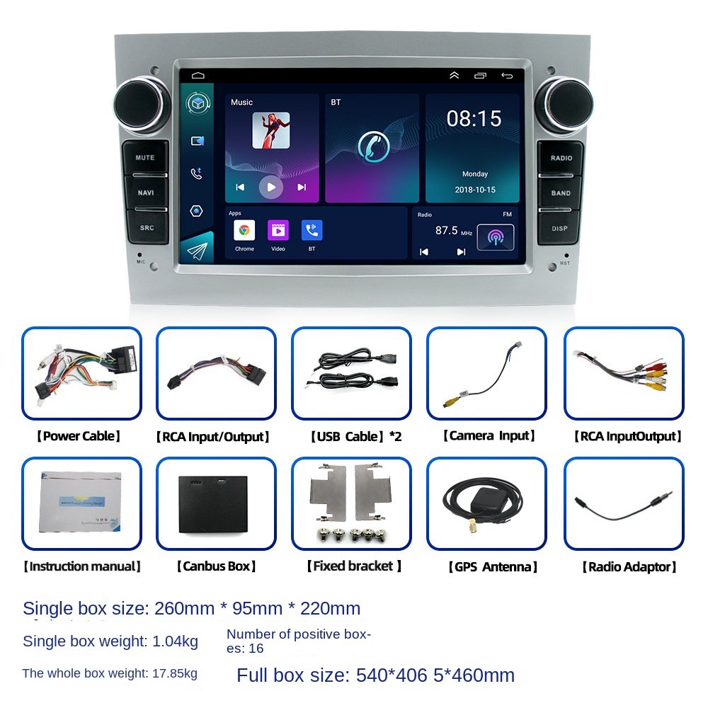 7-Inch Cross-Border Opel Car Navigation Radio with Wireless CarPlay Android all-in-one Stereo for BMW