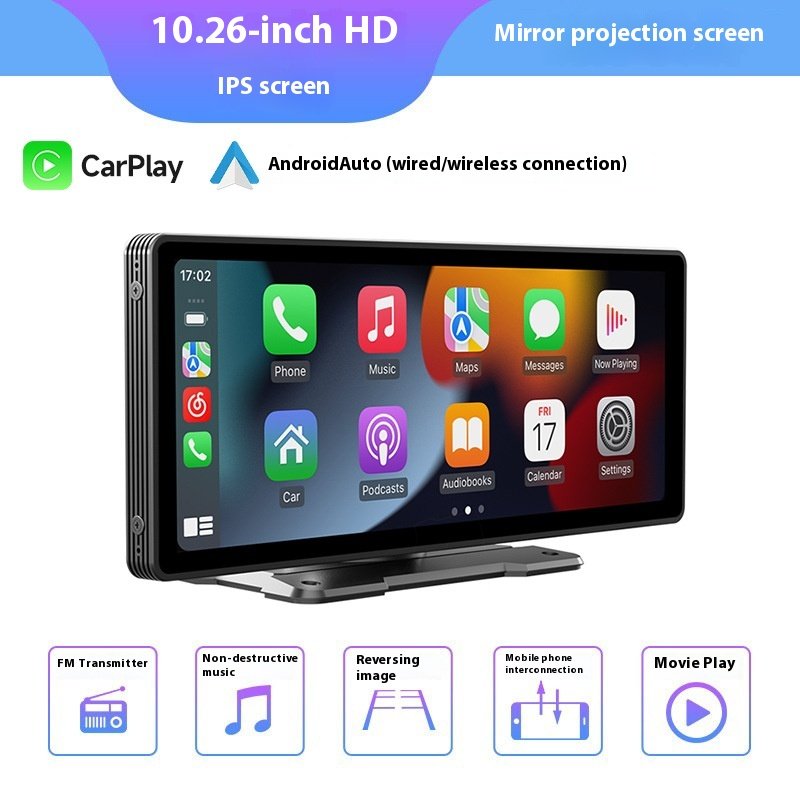 10.26'' IPS HD Universal Dashboard Monitor Wireless GPS CarPlay Android Auto Radio Portable Multimedia Video MP5 Amplifier