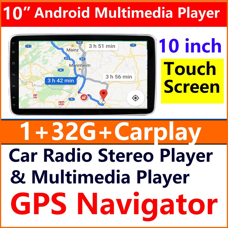 1 Din 1G RAM 32G ROM Carplay Android Multimedia Player RT132-CP avto GPS Navigation Rotatable 360 Degree Car Rotating Car Radio