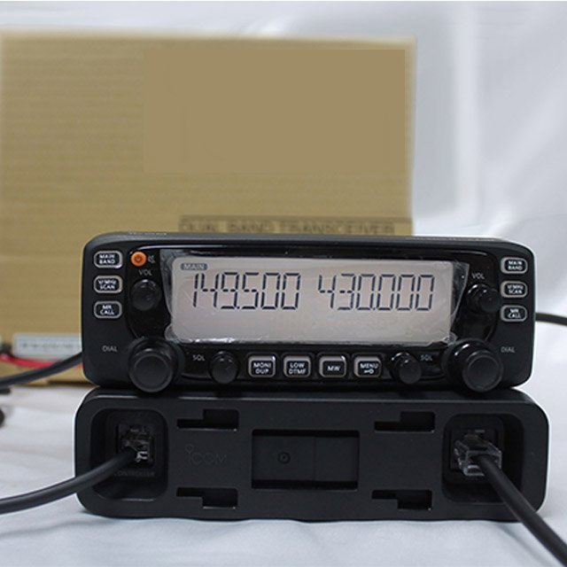 New IC-2730E/A 137-174mhz 400-470Mhz VHF/UHF high power dual segment dual display transceiver 50km upgraded car radio