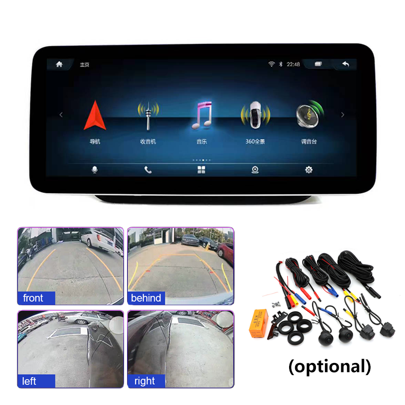 Hot Sale 10.25Inch Android Car Radio For Mercedes Benz B Class 2011-2018 Multimedia DVD Player Carplay GPS Navigation