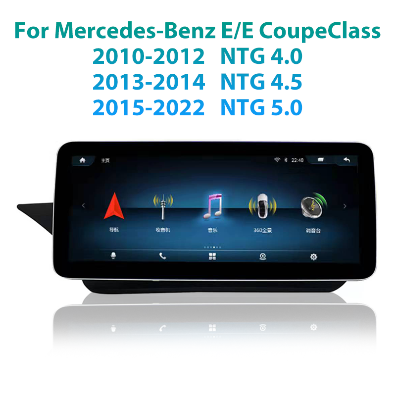 Bosstar 10.25inch Android Car Radio For Mercedes Benz E Class W212 S212 2009-2016 Multimedia DVD Player Carplay GPS Navigation