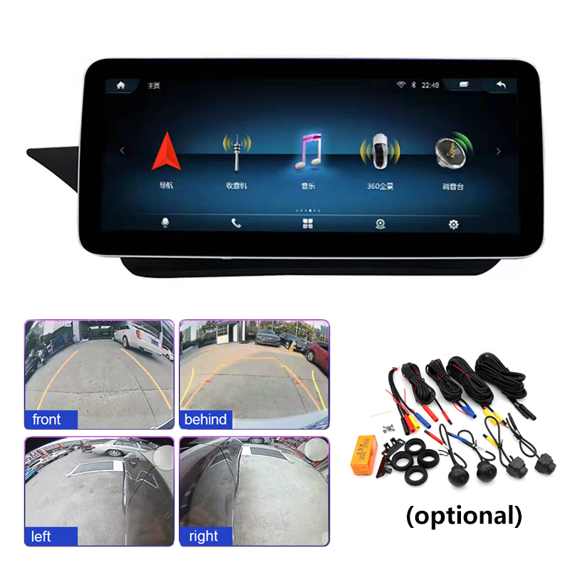 Bosstar 10.25inch Android Car Radio For Mercedes Benz E Class W212 S212 2009-2016 Multimedia DVD Player Carplay GPS Navigation