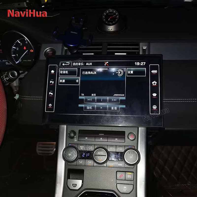 Navihua 13.3 Inch Android 11 Car Stereo DVD Multimedia Player GPS Navigation Car Radio for Rang Rover Evoque 2013-2017