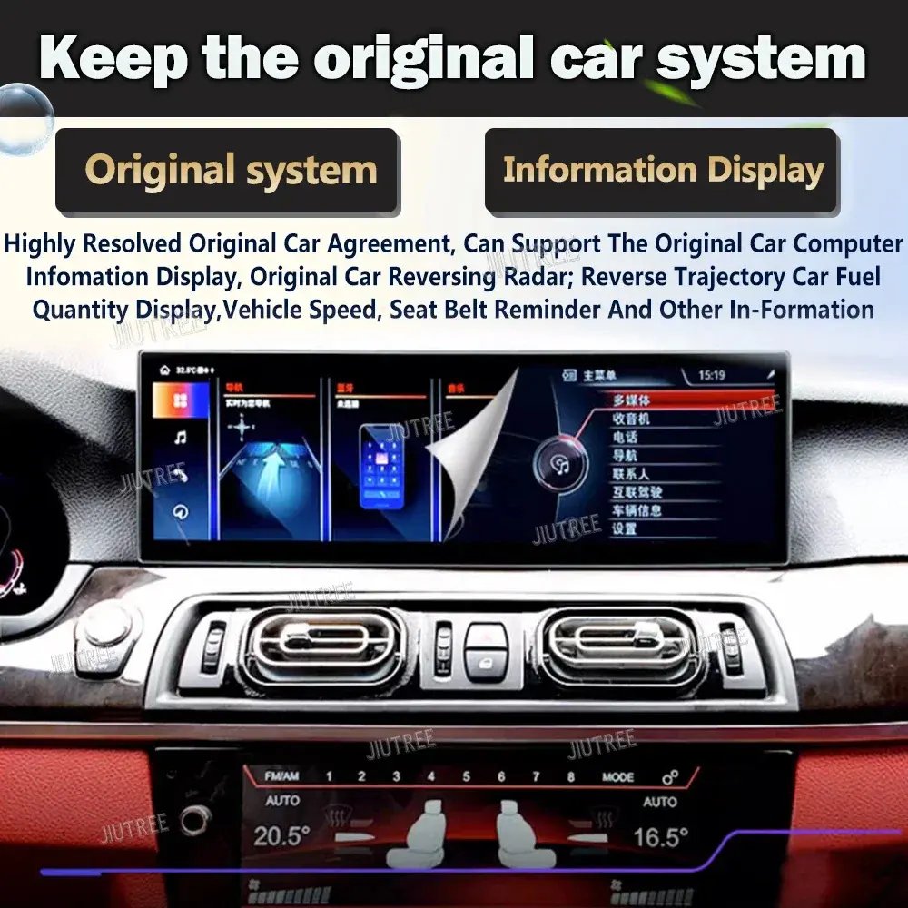 14.9 Inch Android 13 Car Radio For BMW 5 Series F10 F11 2010-2017 Large Long Screen Carplay Auto GPS Navigation Stereo Headunit