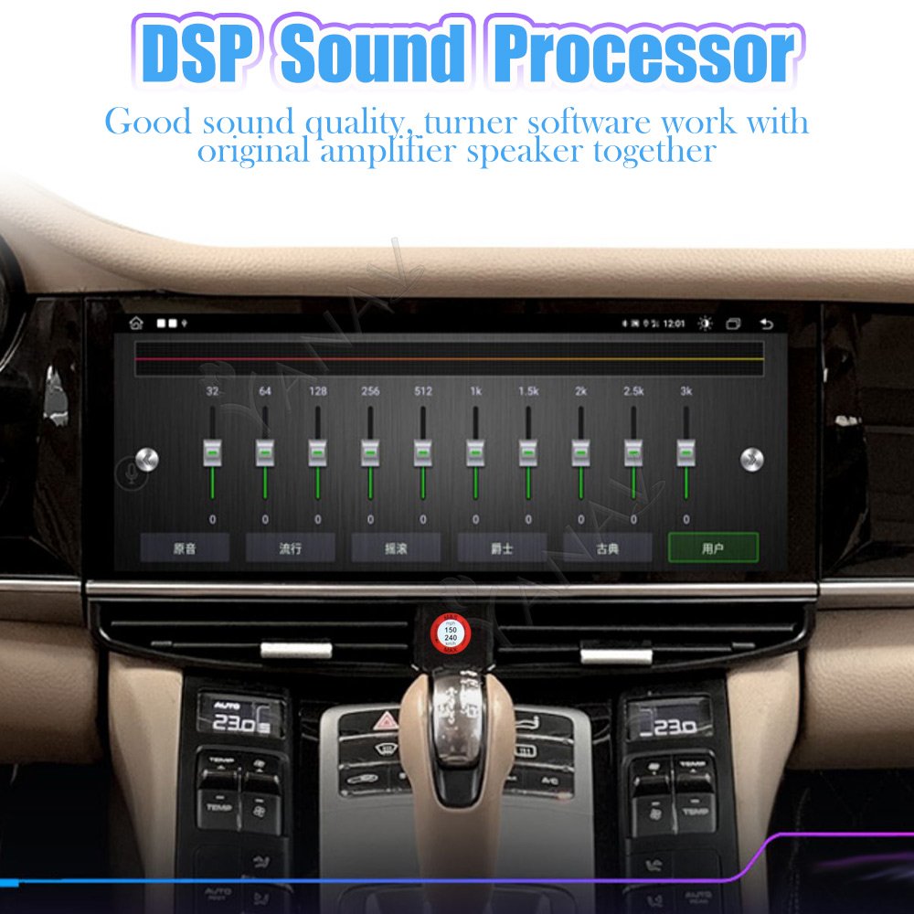 12.3 Inch Android Car Radio Touch Screen Navigation GPS Stereo DVD Player for Porsche Cayenne 2011-2017 DSP Function Radio Tuner