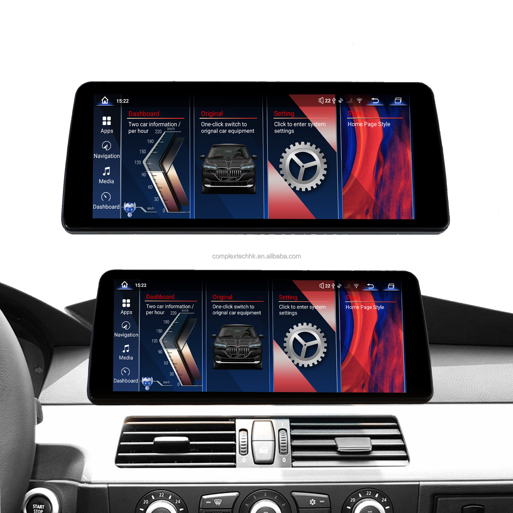 12.3" Qualcomm 668s android13 car dvd player car radio player For BMW 5 Series E60 E61 E63 E64 2005-2010 CCC system with CarPlay