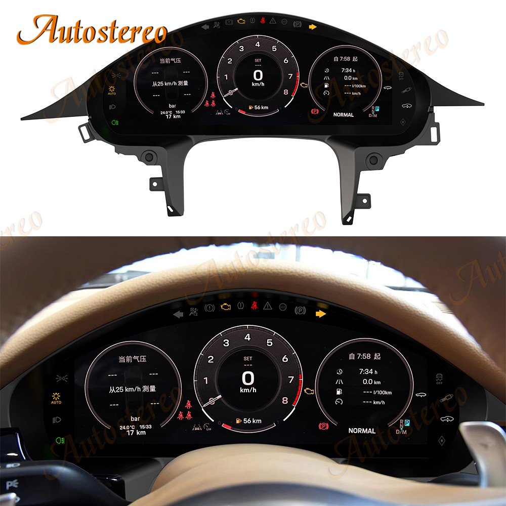 Car Dashboard Instrument Digital Cluster For Porsche Panamera GPS Navigation Multimedia Player Head Unit Auto Stereo