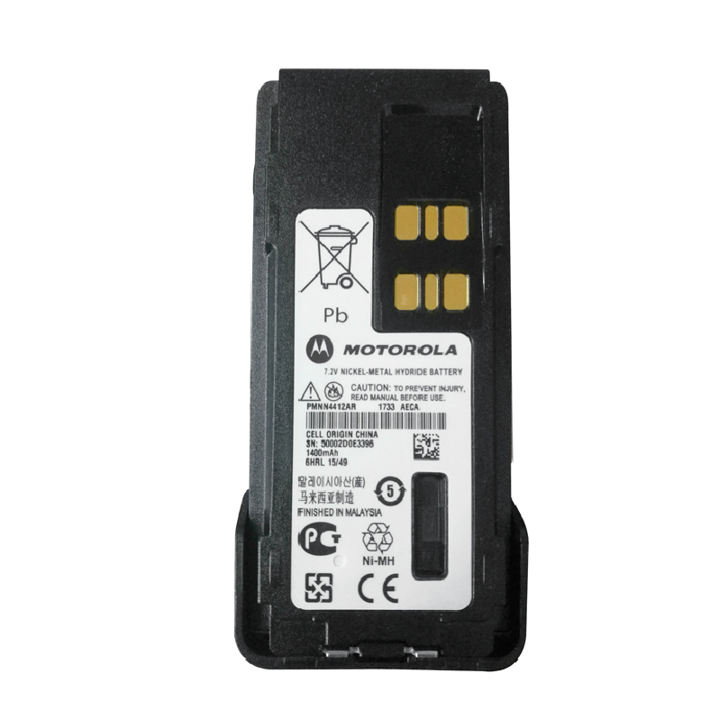 Original Motorola Dp4801e Xpr7550e Dmr Radio Gps Handheld Walkie-talkie With Wifi 5w Two-way Transmission Ipx6 Water-resistant