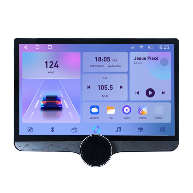 11.8 inch radio for car 2+32G 4+64G screen car oto teyp auto stereo 2k android car DSP touch screen radio