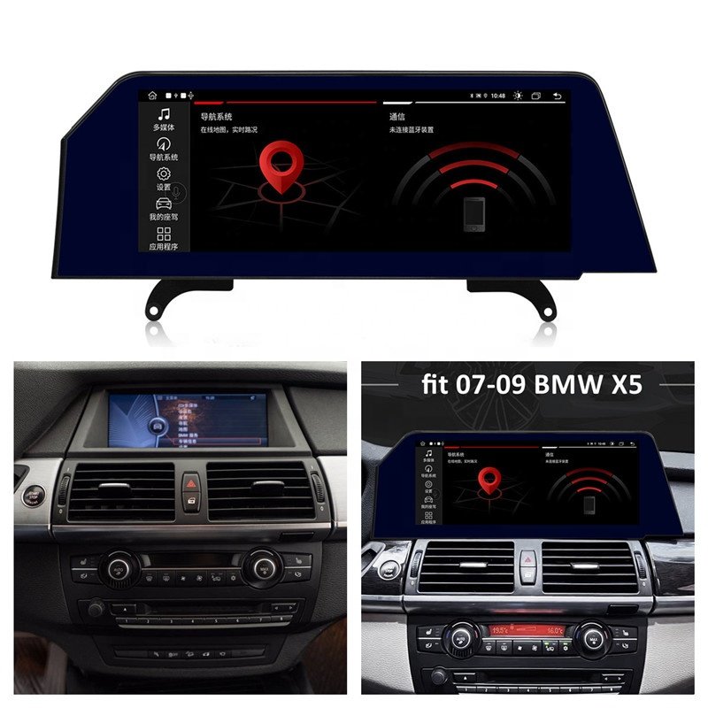 12.3'' Android 13 Blade Screen Car Radio Player For BMW X5X6 E70 E71 E72 CCC CIC 2007-2009 Car WiFi GPS Navigation Auto Stereo