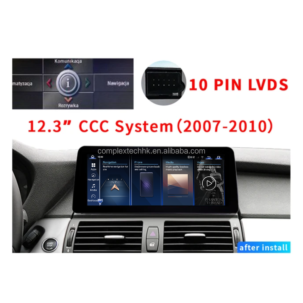 12.3-inch Qualcomm Snapdragon 668s 8+128G car dvd player gps radio navigation For BMW X5 E70 X6 E71 2007-2013 CIC CCC System