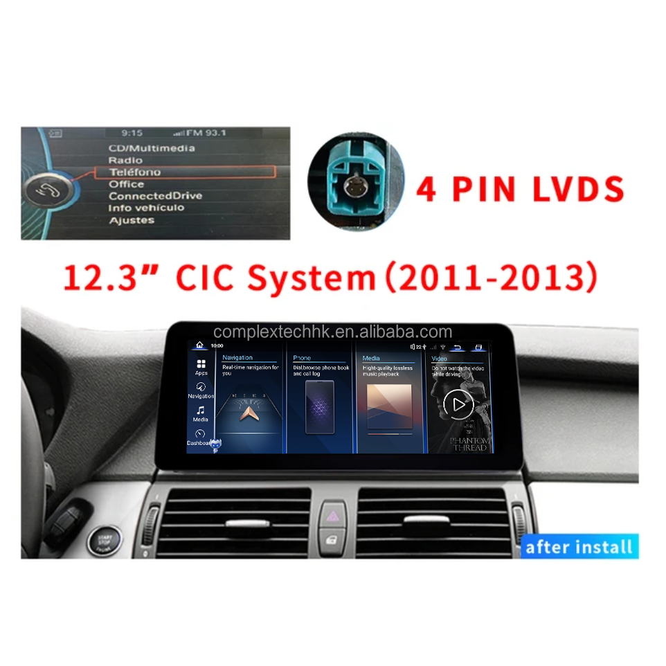 12.3-inch Qualcomm Snapdragon 668s 8+128G car dvd player gps radio navigation For BMW X5 E70 X6 E71 2007-2013 CIC CCC System