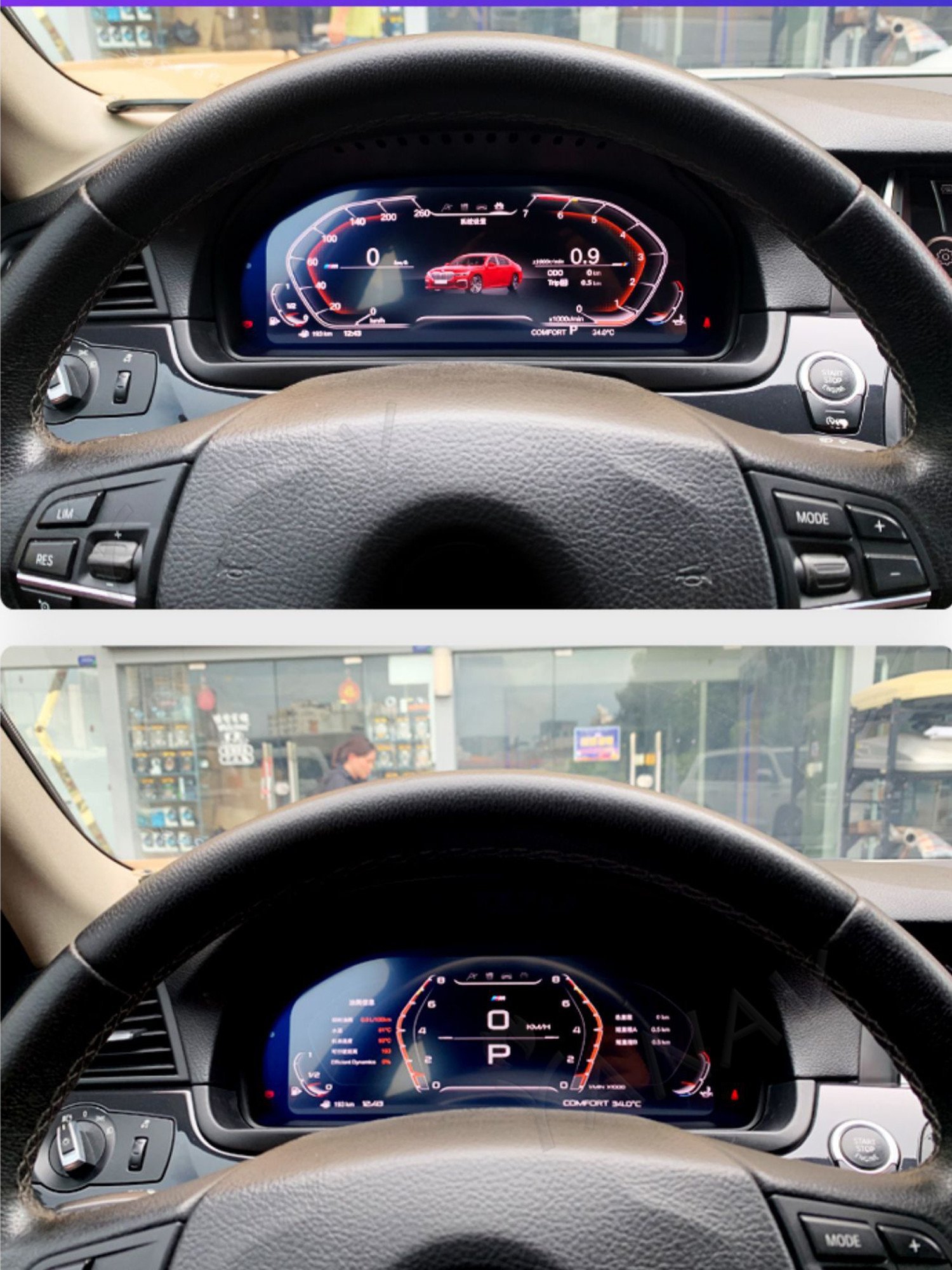 12.3" Car Digital Cluster Instrument Vehicle Speedometer Virtual IPS Display Dashboard AC Panel For BMW 3 Series F30 F31 F32 F34