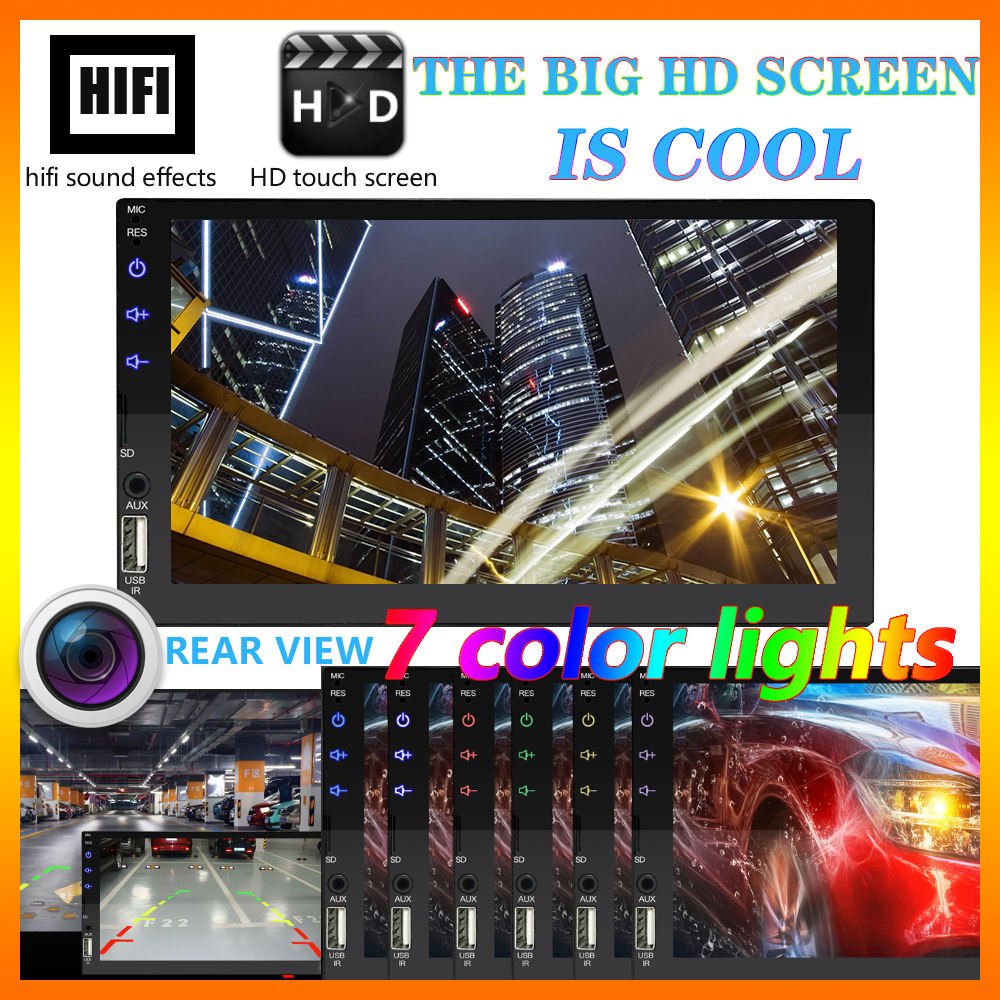 7023 Car Android 12 Radio 7-Inch Gps/Wifi/Tf/Carplay/Auto/Usb/Aux/FM/RDS Touch Screen Car Player