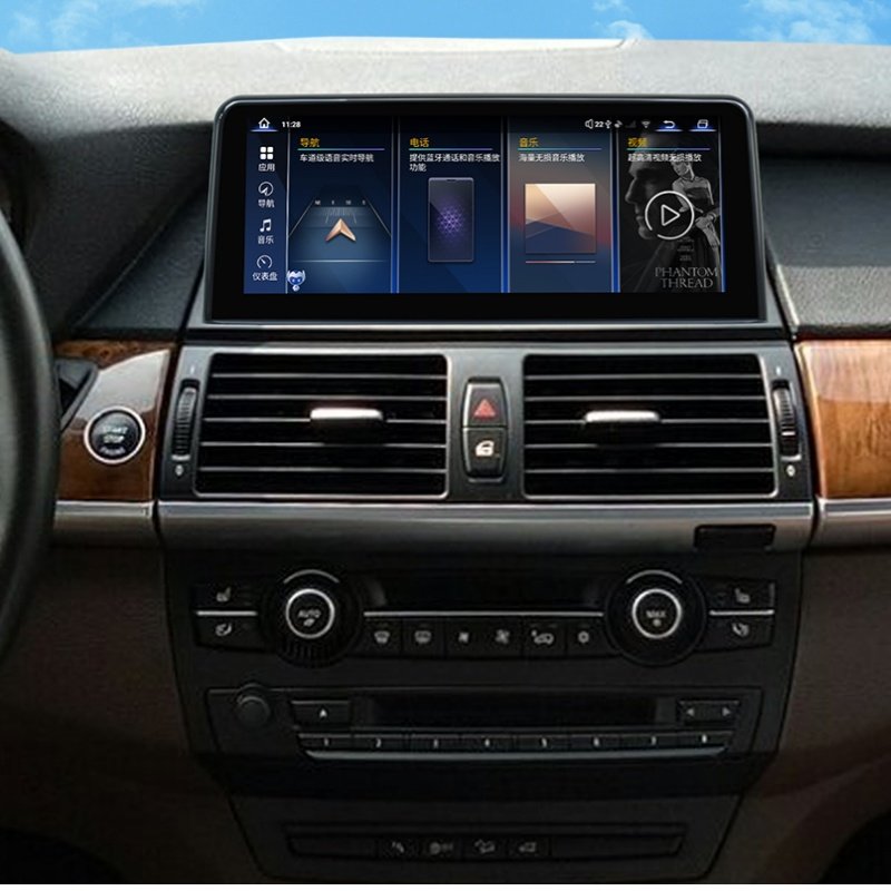 8 Core Snapdragon 668 Android Multimedia DVD Player For BMW X5X6 E70 E71 E72 CCC 2007-2009 Auto Radio Audio Stereo GPS Navigator