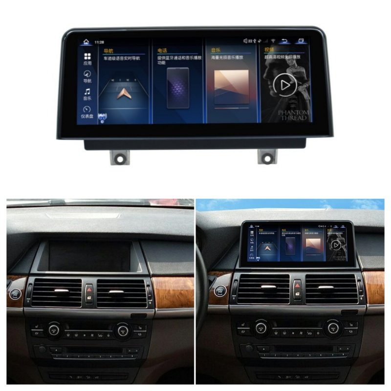8 Core Snapdragon 668 Android Multimedia DVD Player For BMW X5X6 E70 E71 E72 CCC 2007-2009 Auto Radio Audio Stereo GPS Navigator