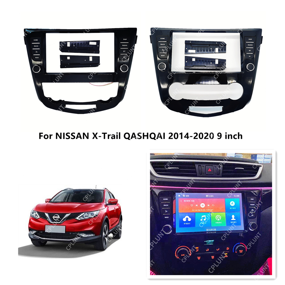 Car DVD Player Frame FOR NISSAN X-TRAIL QASHQAI ROGUE 2014-2020 AT AC 10INCH Touch screen Android radio Farme stereo