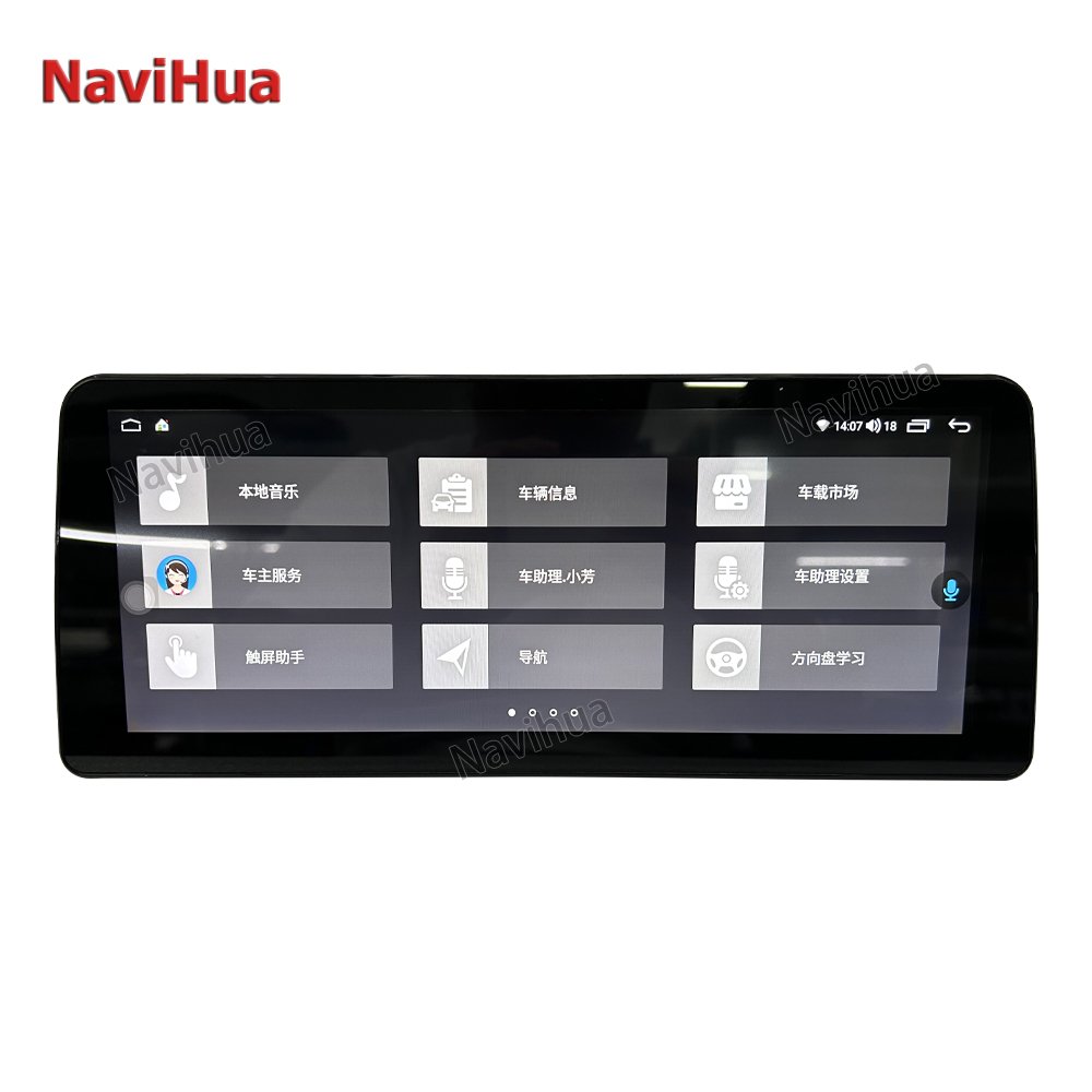 NaviHua 12.3'' Car DVD Player Car Stere Radio for BMW 1 2 3 4 5 7 Series X1 X3 X4 X5 X6 F10 F11 F25 F30 F31 E70 E71 E87 Carplay