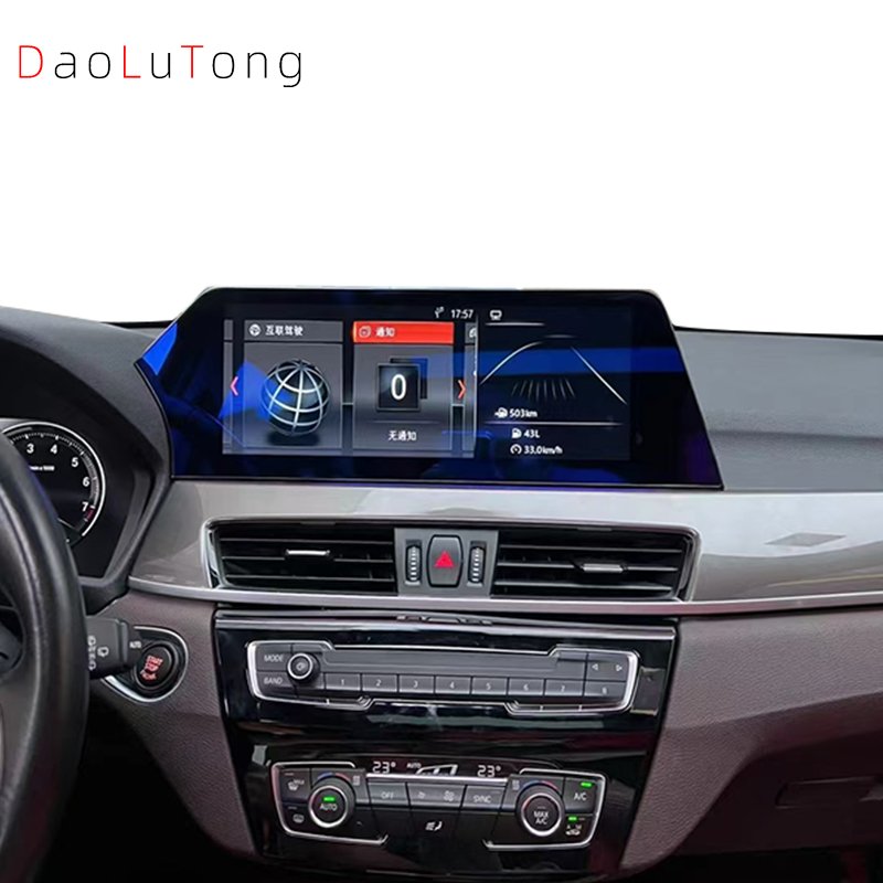 12.3 Inch Large Screen Android Car Video For Bmw x1 2016-2019