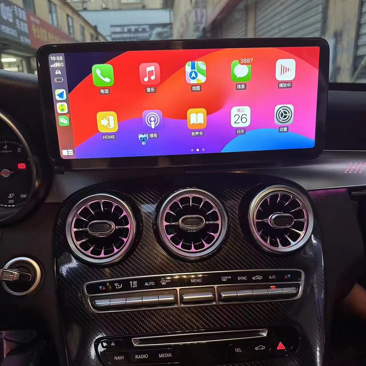 Ultra Dual BT Carplay 4G Android 13 For Mercedes Benz C Class W205 GLC X253 2015-2019 NTG5 Car GPS Navigation Multimedia Player