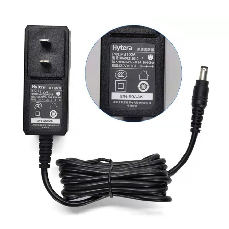 Ch10l16 Two Way Radio Desktop Charger For Bl1809 Bl1401 Li-ion Battery Pack X1p Z1p X1e Walkie Talkie Ch10l16