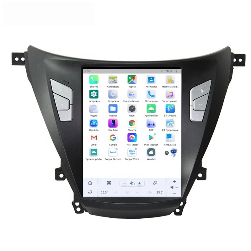 Tesla style Android 11 Car radio for Hyundai Elantra 2012-2016 Car Multimedia Player Wireless Carplay 4G