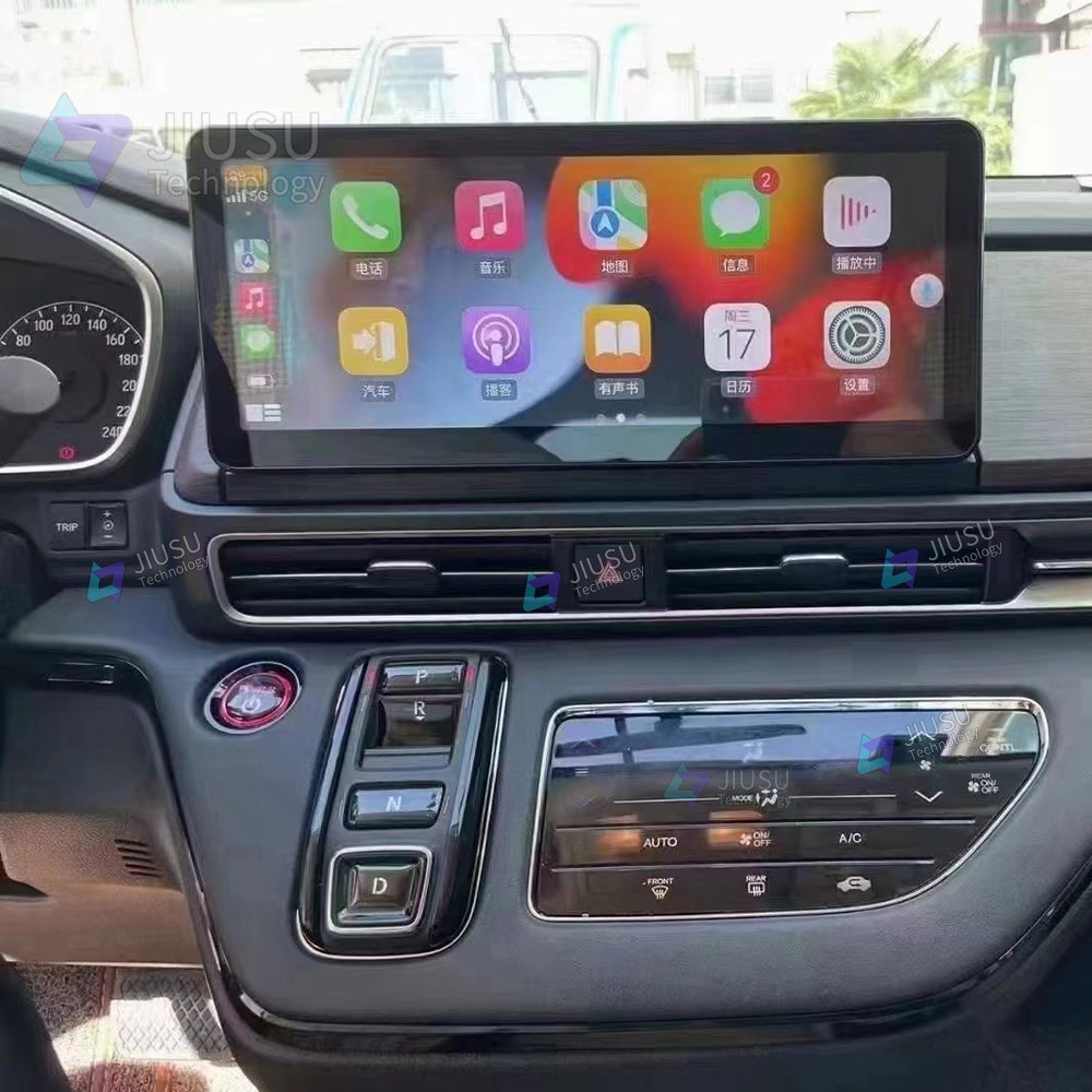 12.3'' Touch Android Car Radio GPS Navigation DVD Player Stereo Multimedia System for Honda Odessey 2022 with Carplay DSP DAB