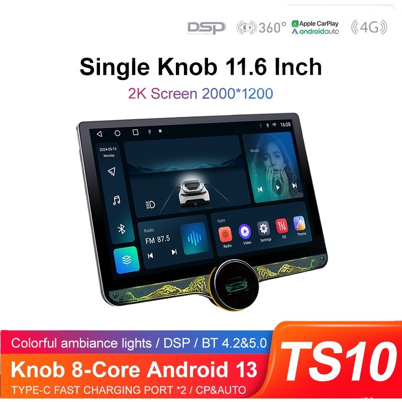 11.8 inch auto electronics 8core auto android android screen player android car accessories car auto stereo