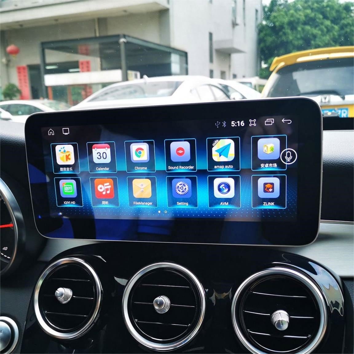 10.36 inch Universal Touch Screen DVD Player Radio Android Car Stereo Navigation GPS Multimedia Music Audio System