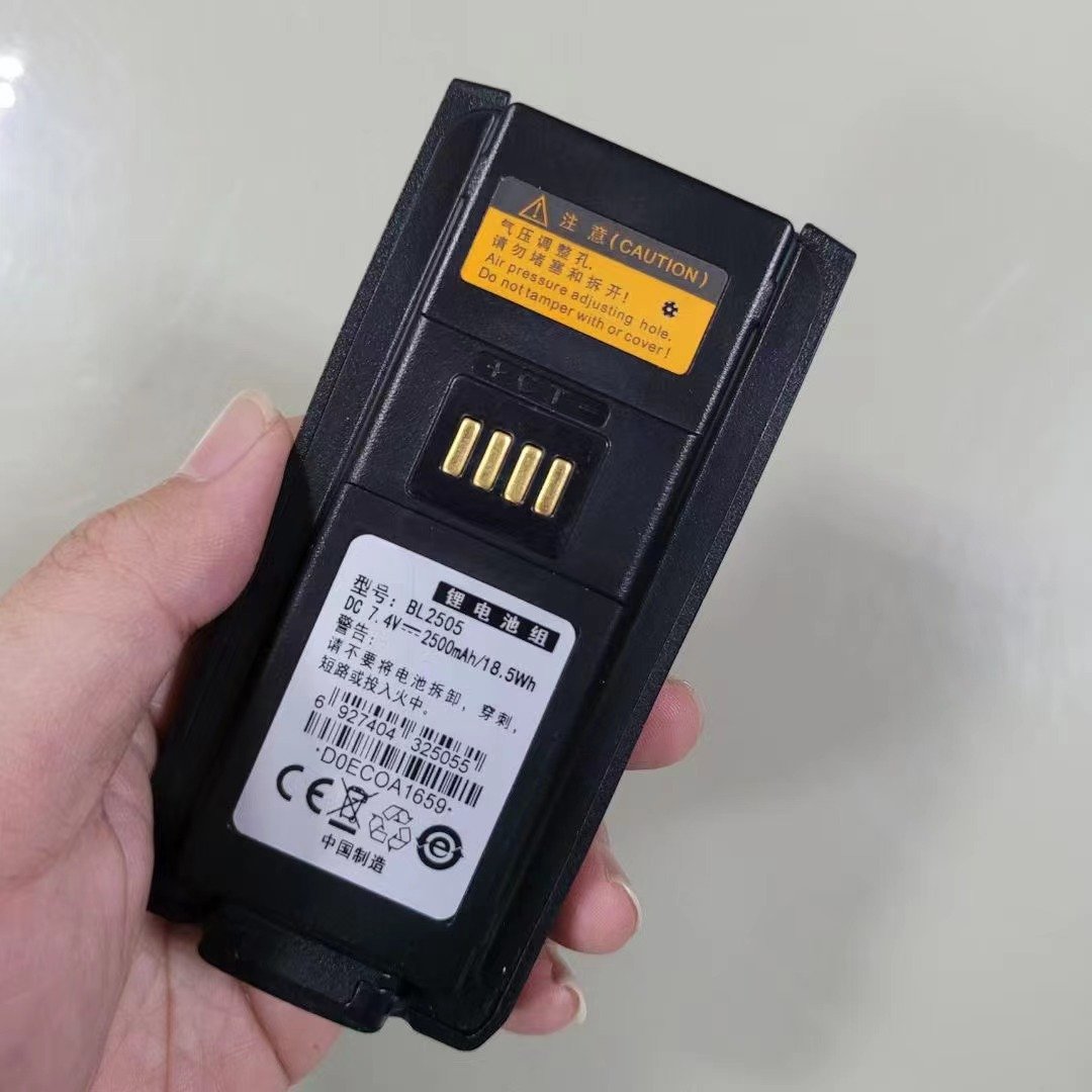 bl2505 2500mAh 7.4V Lithium TWO WAY RADIO PT580H Plus other batteries lipo walkie talkie Rechargeable Battery Pack for hytera