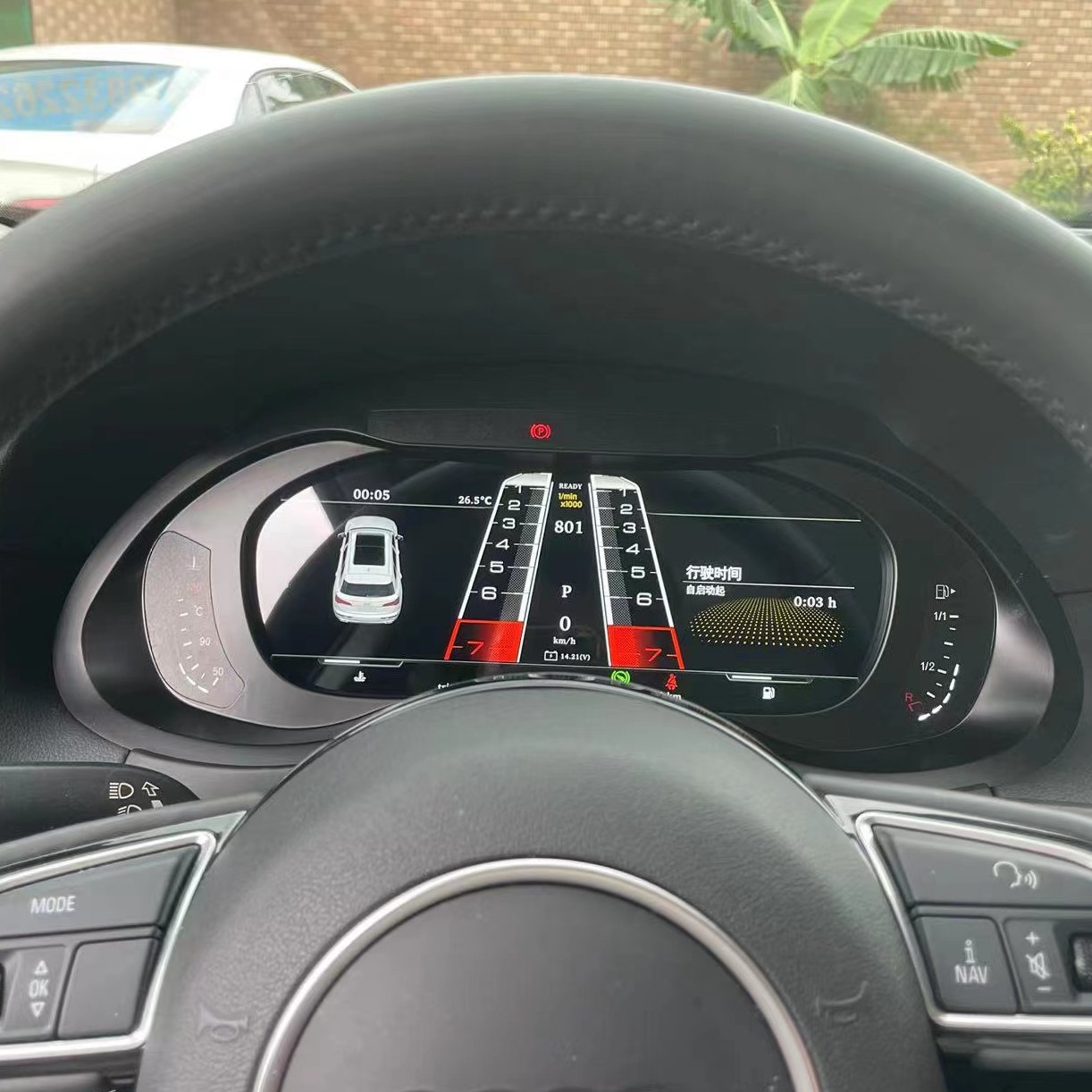 12.3" Linux Car LCD Digital Cluster Virtual Cockpit Speed Meter Dash for Audi A4 A5 Q5 2008 -2018 car instrument lcd dashboard