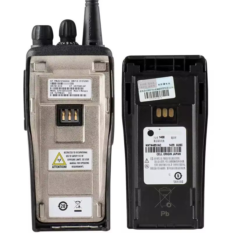 DP1400 5W Handheld UHF Digital Two-Way Radio for Construction Walkie Talkie with GPS Long Ran Mobile Home Use Model Dep450