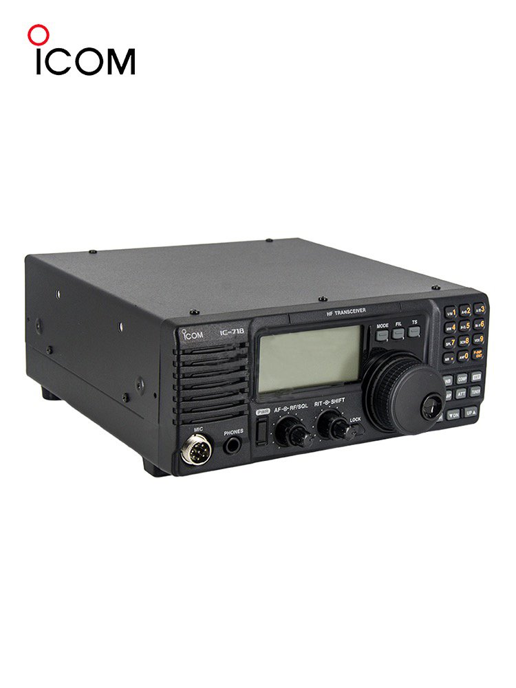 radio ICOM 718 HF All Band Transceiver Long Distance Combination Of The Latest RF And Digital VOX Original Factory Direct
